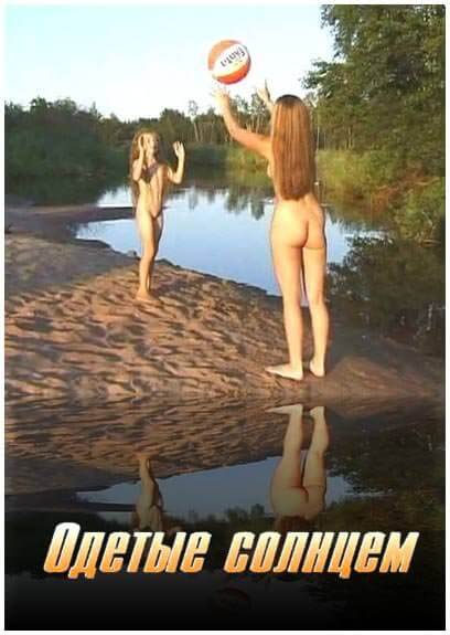 Dressed by the sun - Naturism helps break free from body stereotypes